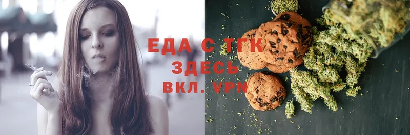 Купить Уржум СК  Меф мяу мяу  Канабис  COCAIN 